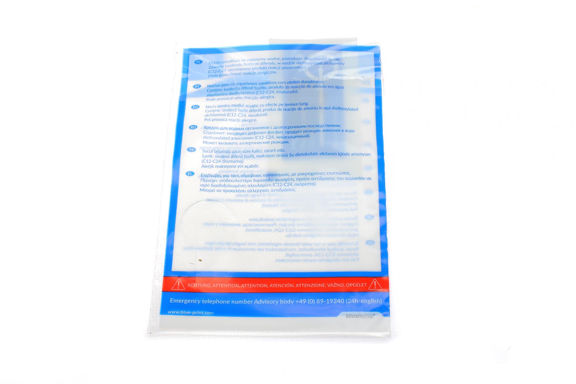 ADL143045 BLUE PRINT